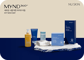 건강 습관 만들기